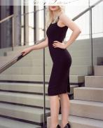 Проститутка Louisa