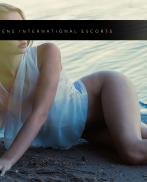 Проститутка Isabelle