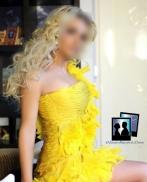 Проститутка Reia