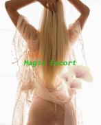 Проститутка Tamara