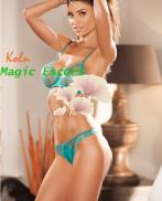 Проститутка Maria