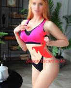 Проститутка Flora