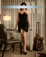 Проститутка Jana