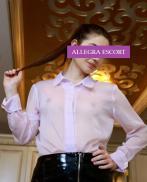 Проститутка Emma